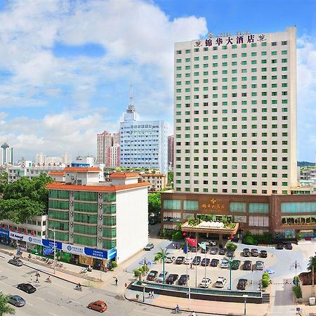 Jinhua Hotel Guangxi Nanning Zewnętrze zdjęcie